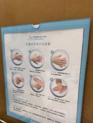 -智美品质医美