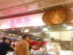 -金鼎轩(阜成门金融街店)