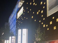 -歌友汇KTV(悦荟广场店)