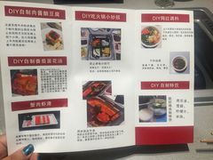 -海底捞火锅(方塔东街店)