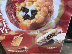 -鼎泰丰(国贸商城店)