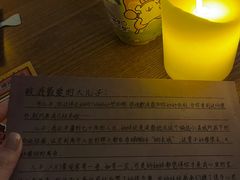 -剧狐剧本杀·月球探案馆(人民广场1号店)