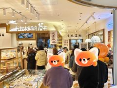 -小飞象面包公社(珠江路金鹰店)