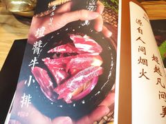 -MM·五声·音乐人与调酒师(西安路店)