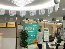 -新生植发·植养护一体