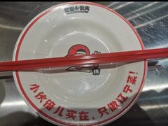 -堂堂小伙夫·辽宁小吃大排档(京西大悦城店)