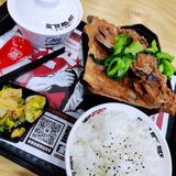 好好吃饭