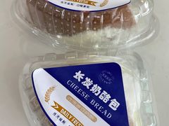 奶酪包-长发西饼(临顿路店)