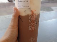 -汇茶(和平街店)