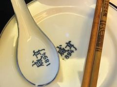-咸亨酒店