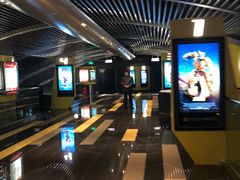 -中影国际影城(东方新天地CINITY店)