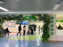 -江西省儿童医院(红谷滩院区)