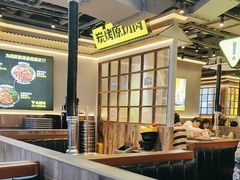 -大叹号·朝鲜族烤肉(潍坊泰华城店)