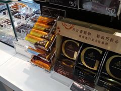 -GODIVA(宁波来福士店)