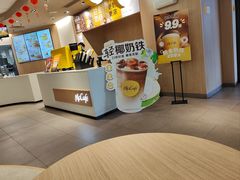 -麦当劳(未来城购物中心店)