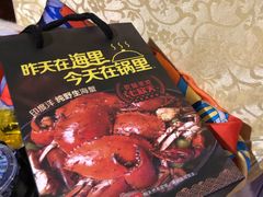 -七欣天香辣蟹火锅(无锡锡沪西路店)