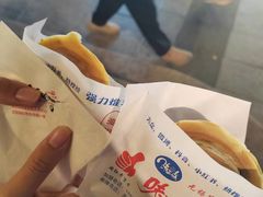 -台湾味正点车轮饼可丽饼(南禅寺店)