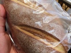 -BONBON BAKERY