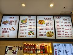 -秦老大西安羊肉泡馍馆(健德门店)