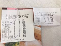 -小榄公饭店(西区彩虹店)