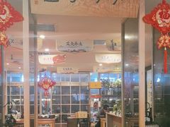 -正清和·推拿养生(黑石礁中心店)