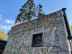 -MOJ coffee(瓯海泽雅水碓坑店)