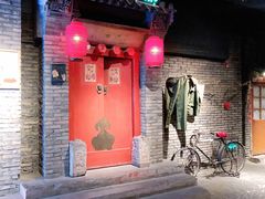 门面-和平菓局(王府井店)