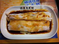 -冰泉豆浆馆(阳朔店)