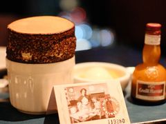-福楼毕斯罗F Bistronome(国贸商城约会地标景观店)