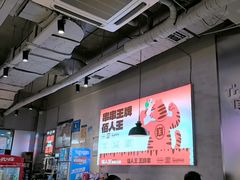-佰人王串串香火锅(洋珠巷店)