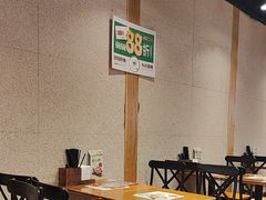 -和府捞面(天河领展广场店)