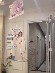 -香秀空间科技抗衰·美容中心