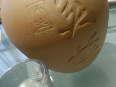 -名羊天下陕北横山铁锅炖羊肉(博文路店)