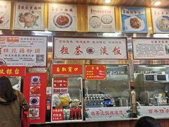 -粗茶淡饭(东关街店)
