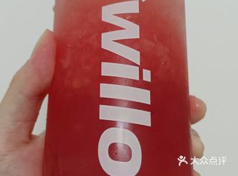 今天的外卖就喝这一杯西瓜多肉碎碎冰啦