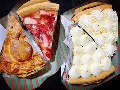 -Pie Bird(新闸路店)