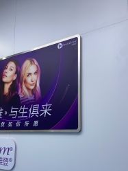 -杭州米兰柏羽医疗美容医院