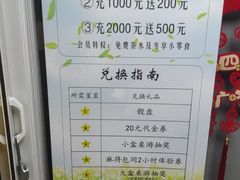 -莱姆星桌游·拼豆·团建