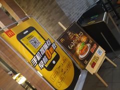 -麦当劳(欢乐谷店)