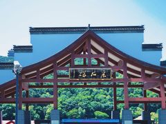-采石矶景区