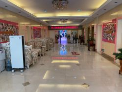 -北京俪婴妇产医院(朝阳大悦城店)