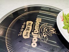 -蛙蛙叫干锅年代(簋街总店)