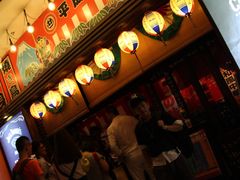 -平成屋· Late Night 食堂(四川北路店)