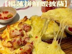 -秀儿家の小确幸花园西餐厅