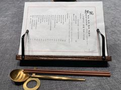 菜单-鲤院·新中式美学·庭院餐厅(夫子庙店)