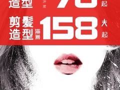-莲花国际广场