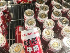 -俊熙家点餐式自助烤肉店(1227广场店)