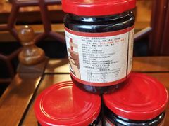 -面爸爸豆瓣抄手(贝森旗舰店)