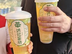 -牛街洪记小吃店(牛街店)