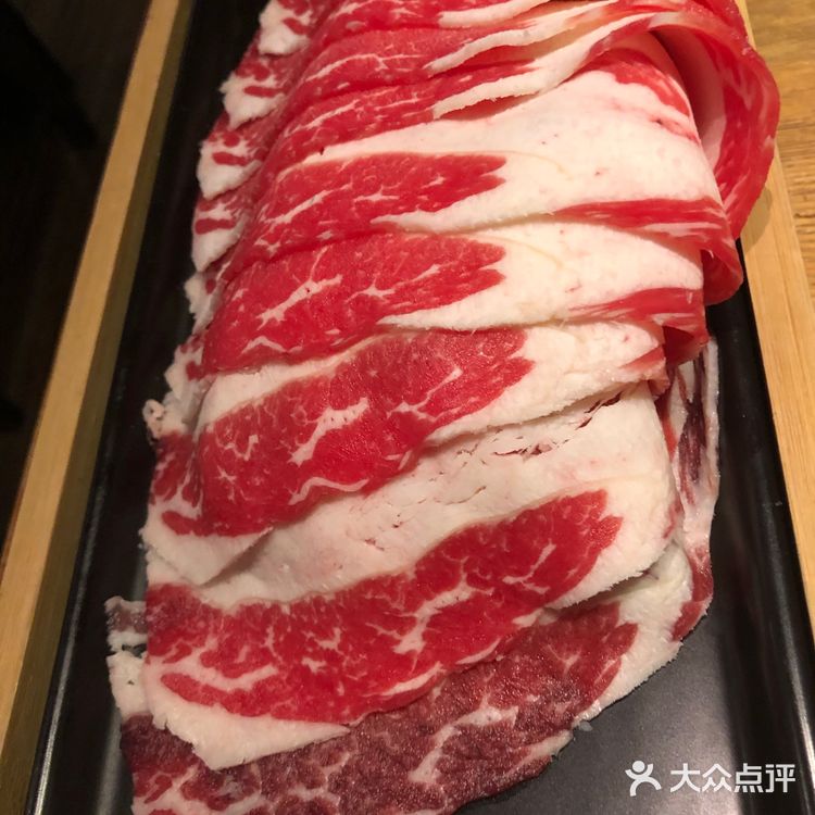 湊湊